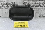 Χερούλι Πόρτας Εξωτερικό Αριστερό Isuzu NPR NRR NQR 1995-2015