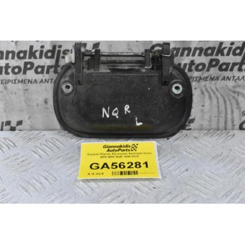Χερούλι Πόρτας Εξωτερικό Αριστερό Isuzu NPR NRR NQR 1995-2015