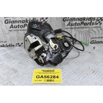Κλειδαριά Πόρτας Πισω Αριστερά Toyota Hilux KUN 2006-2015 (Γνήσια) (2 Pins)