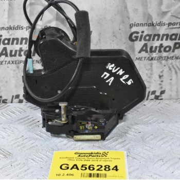 Κλειδαριά Πόρτας Πισω Αριστερά Toyota Hilux KUN 2006-2015 (Γνήσια) (2 Pins)