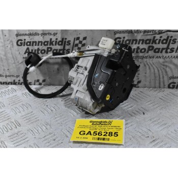 Κλειδαριά Audi Q7 2005-2015 3C4839015C (Γνήσια) (Volkswagen Passat Tiguan / Skoda SuperB / Seat Ibiza)