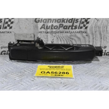 Χερούλι (Πόμολο) Εξωτερικό Πόρτας Nissan Navara D40 2005-2015 80610-ΕΒ300 (Δεξιά)