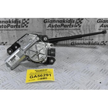 Μοτέρ Υαλοκαθαριστήρα Πίσω Πορτ Μπαγκάζ Mercedes-Benz A-Class W176 W246 A1769066300 W000025406 (Γνήσιο) (Με Μακτρο)