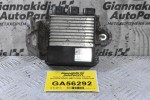 Πλακέτα Μπεκ Toyota Hilux 1KD 2KD 2001-2015 DENSO 89871-71020 131000-1530