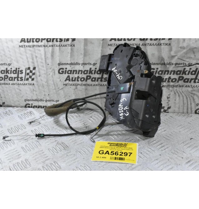 Κλειδαρια Πόρτας Mazda 3 2002-2009 3N6A-A21813-M (Εμπρός Αριστερά) (10 pins) (Γνήσια)
