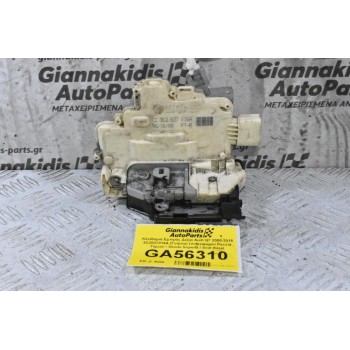 Κλειδαριά Εμπρός Δεξια Audi Q7 2005-2015 3C2837016A (Γνήσια) (Volkswagen Passat Tiguan / Skoda SuperB / Seat Ibiza)