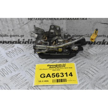 Κλειδαριά Πόρτας Δεξιά Isuzu NKR NQR 1998-2005