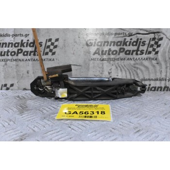 Χερούλι (Πόμολο) Toyota Hilux KUN 2005-2010 (Εξωτερικό,Πίσω,Αριστερό)