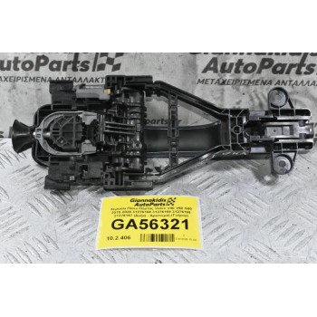 Χερούλι Πίσω Πόρτας Volvo V40 V60 S60 2010-2020 31276168 31276169 31276166 31276167 (Δεξιά - Αριστερά) (Γνήσιο)