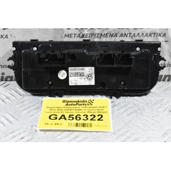 Χειριστήριο Κλιματισμού Volkswagen Golf 7 2013-2020 5G0907044BC (Γνήσιο) (Seat Leon Audi A3 Skoda Octavia) (Μικρή Φθόρα)