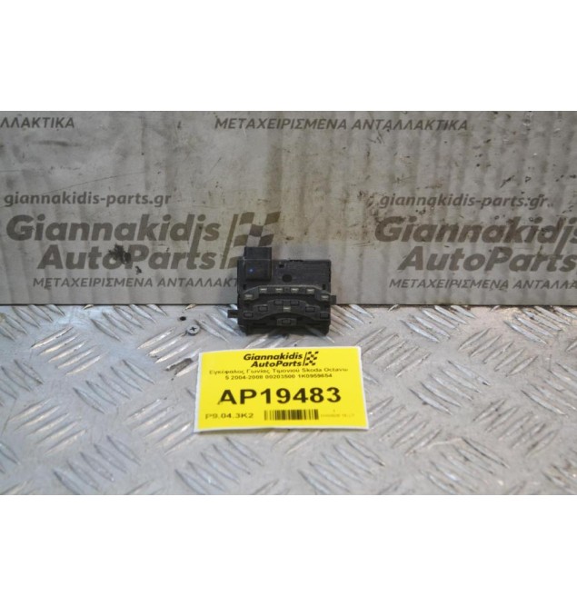 Εγκέφαλος Γωνίας Τιμονιού Skoda Octavia 5 2004-2008 00203500 1Κ0959654