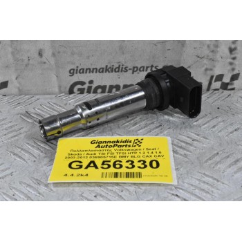 Πολλαπλασιαστής Volkswagen / Seat / Skoda / Audi TSI FSI TFSI HTP 1.2 1.4 1.6 2003-2012 036905715E BMY BLG CAX CAV CTH AUA AUB AXP BBY BBZ BCA BKY BUD CGG AZD BCB BAD BAG BLP BLF BTS CFNA CLSA