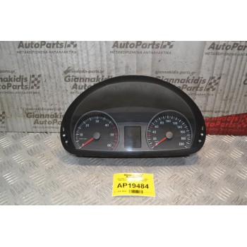 Καντράν - Κοντέρ Volkswagen Crafter 2006-2016 2E0920841M 9064467421 