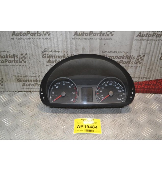 Καντράν - Κοντέρ Volkswagen Crafter 2006-2016 2E0920841M 9064467421 