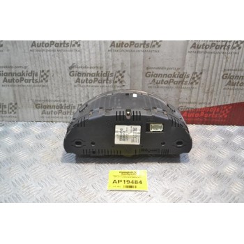 Καντράν - Κοντέρ Volkswagen Crafter 2006-2016 2E0920841M 9064467421 