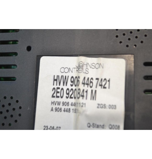 Καντράν - Κοντέρ Volkswagen Crafter 2006-2016 2E0920841M 9064467421 