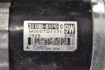 Μίζα Suzuki Swift / Sx4 / Vitara K14C 2015-2021 31100-81P00 M000TD1171 MITSUBISHI (Γνήσια)