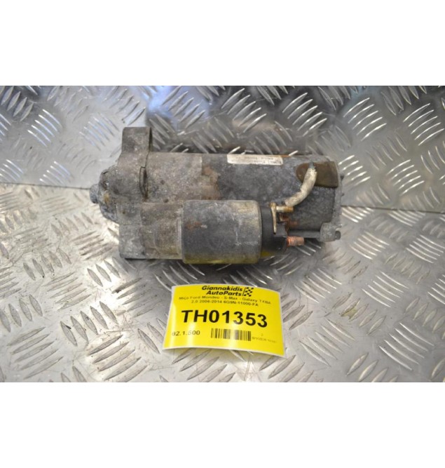 Μίζα Ford Mondeo - S-Max - Galaxy TXBA 2.0 2006-2014 6G9N-11000-FA