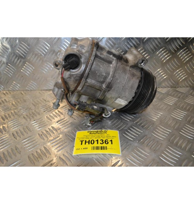 Κομπρεσέρ Aircondition - A/C Mercedes-Benz C220 C250 W212 W204 W906 651924 2009-2017 447280-7081 (Sprinter)
