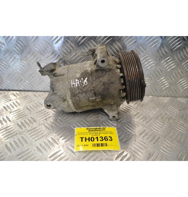 Κομπρεσέρ Aircondition Nissan Qashqai / Dacia Duster HR16 2008-2014 92600-JD000 01140219