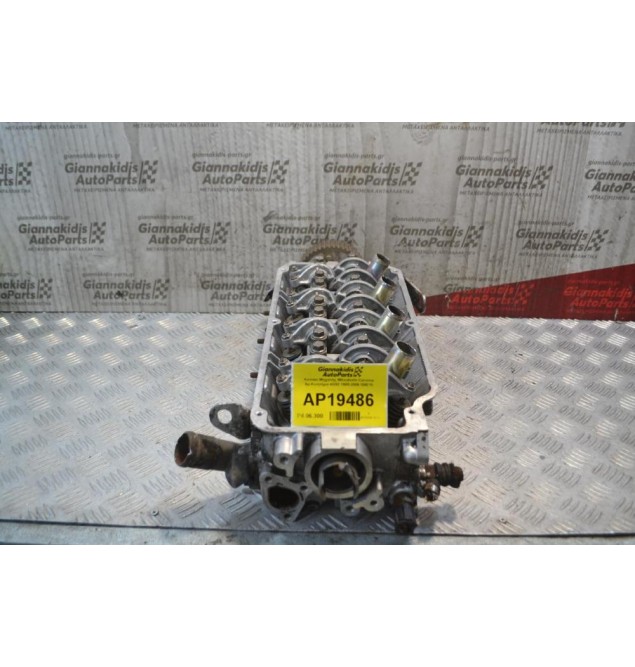 Καπάκι Μηχανής (Κεφαλάρι) Mitsubishi Carisma Αρ.Κινητήρα 4G92 1995-2006 G9E10