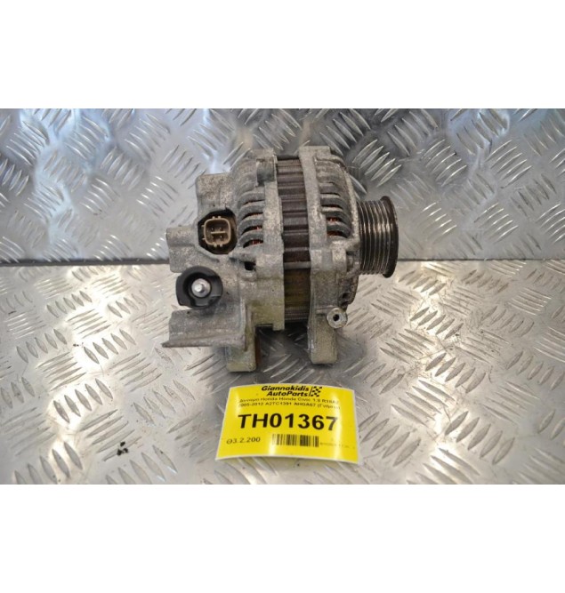 Δυναμό Honda Honda Civic 1.8 R18A2 2005-2012 A2TC1391 AHGA67 (Γνήσιο)