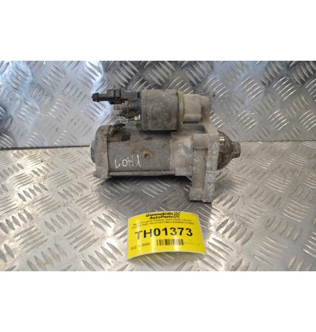 Μίζα Peugeot Partner 2018-2025 VALEO 9832577880 10L07201TMF2 ESW20-21HEB