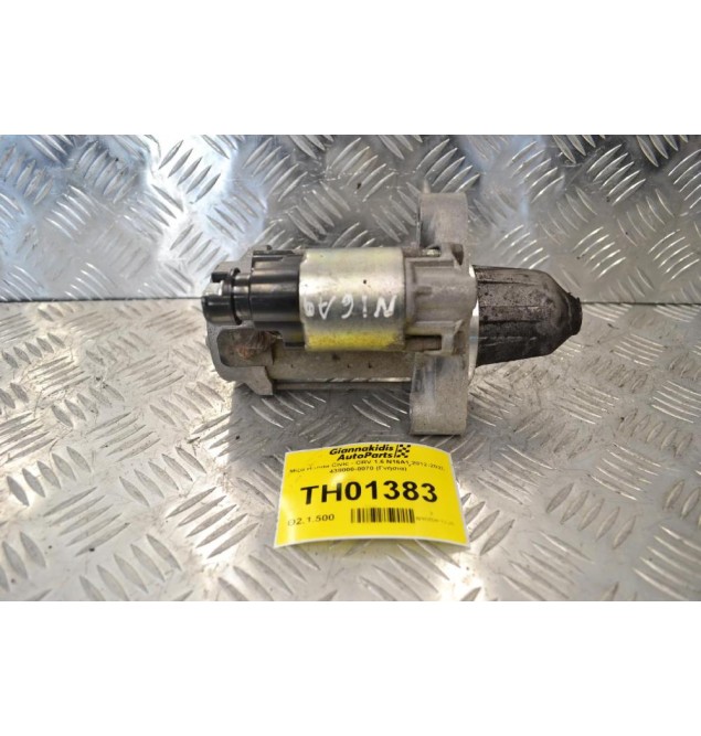 Μίζα Honda Civic - CRV 1.6 N16A1 2012-2020 438000-0070 (Γνήσια)