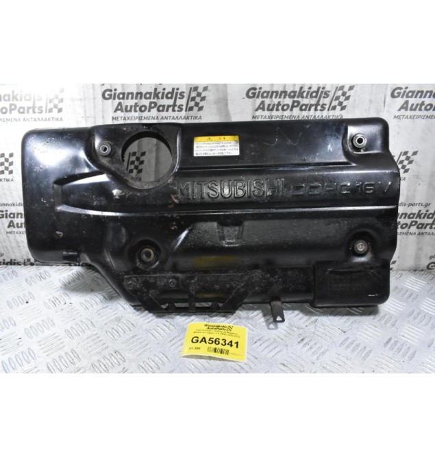 Ψευτοκάπακο / Κάλυμμα Μηχανής Mitsubishi Canter 3.0 4Μ42 2005-2012