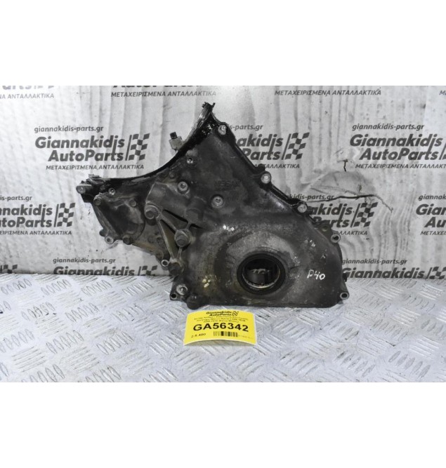 Αντλία Λαδιού / Καθρέφτης Εξωτερικός Κινητήρα Nissan Navara D40 YD25 2005-2012 (Κάτω Μέρος)