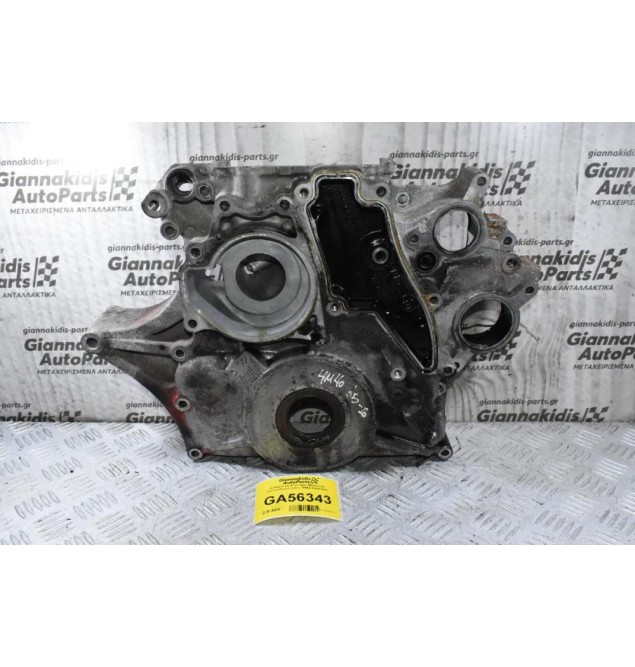 Καθρέπτης Κινητήρα Mitsubishi Canter 3.0cc 4M42 2004-2010