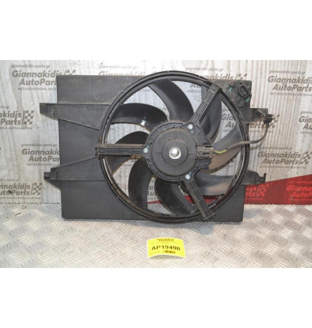 Βεντιλατέρ - Ανεμιστήρες Ford Fiesta 1.4 Diesel 2002-2008