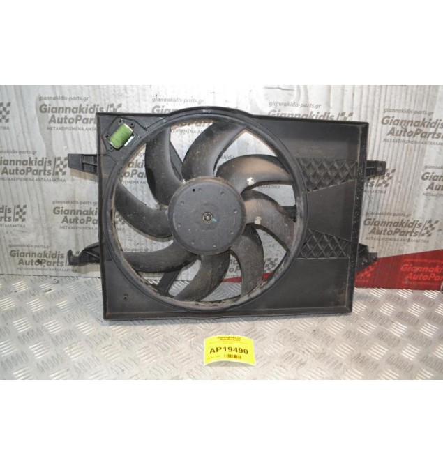 Βεντιλατέρ - Ανεμιστήρες Ford Fiesta 1.4 Diesel 2002-2008