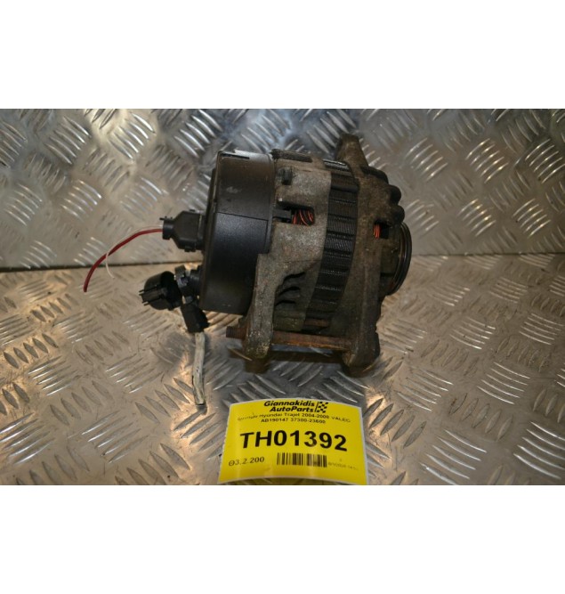 Δυναμό Hyundai Accent Elantra Matrix Tucson G4GC G4ED G4EC G4GB 1.6 1.8 2.0 90A 2004-2008 VALEO AB190147 37300-23600 (Kia)