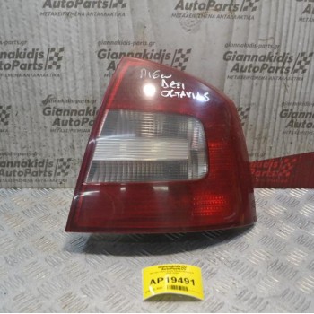 Φανάρι Πίσω Δεξιά Skoda Octavia 5 2008-2013