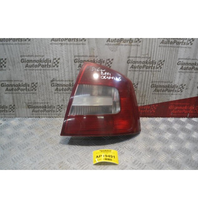 Φανάρι Πίσω Δεξιά Skoda Octavia 5 2008-2013
