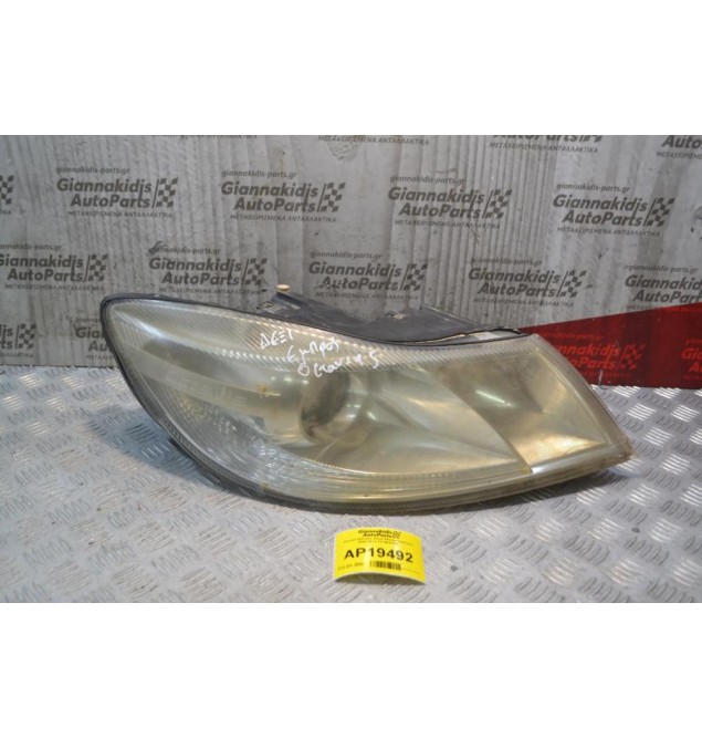 Φανάρι Εμπρός Δεξιά Skoda Octavia 5 2008-2013 1Z1941016F