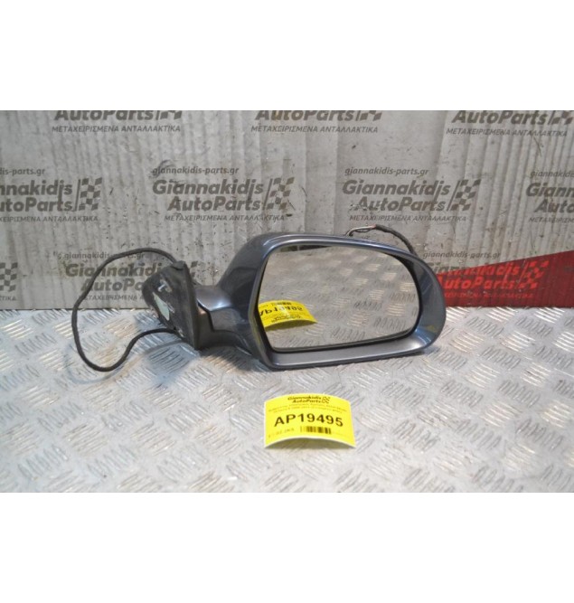 Καθρέπτης Ηλεκτρικός Εμπρός Δεξιά Skoda Octavia 5 2008-2013 (Σπασμένο φλάς)