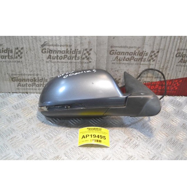 Καθρέπτης Ηλεκτρικός Εμπρός Δεξιά Skoda Octavia 5 2008-2013 (Σπασμένο φλάς)