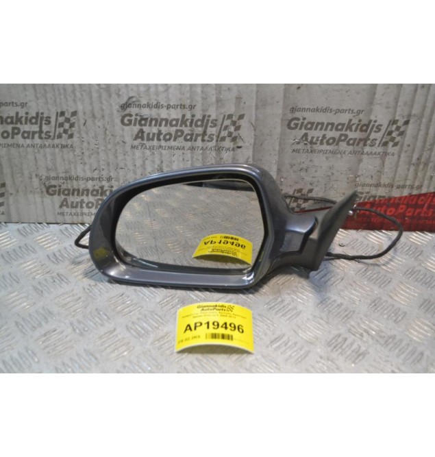 Καθρέπτης Ηλεκτρικός Εμπρός Αριστερά Skoda Octavia 5 2008-2013