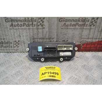 Χειριστήριο Κλιματισμού Skoda Octavia 5 2008-2013 3T0820047M