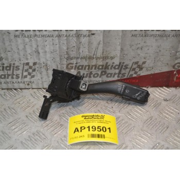 Διακόπτης Υαλοκαθαριστήρων Skoda Octavia 5 2008-2013 1K0953519J