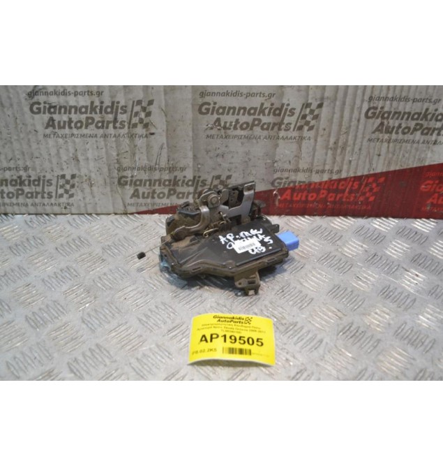 Ηλεκτρομαγνητική Κλειδαριά Πίσω Αριστερά 9pins Skoda Octavia 2008-2013 7L0839015D