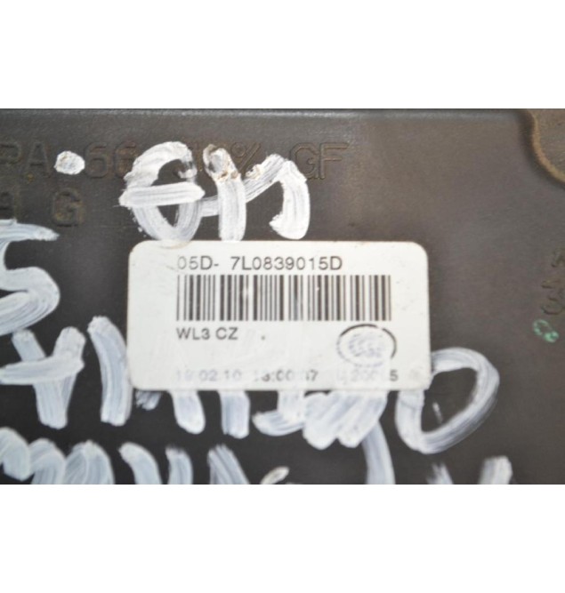 Ηλεκτρομαγνητική Κλειδαριά Πίσω Αριστερά 9pins Skoda Octavia 2008-2013 7L0839015D