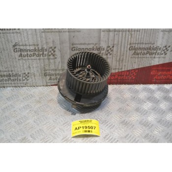 Μοτέρ Καλοριφέρ Θέρμανση Skoda Octavia 5 2008-2013