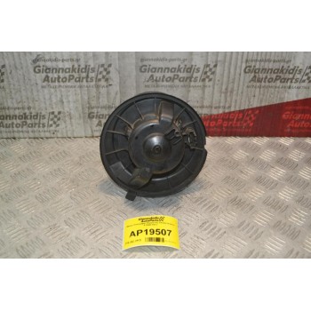 Μοτέρ Καλοριφέρ Θέρμανση Skoda Octavia 5 2008-2013