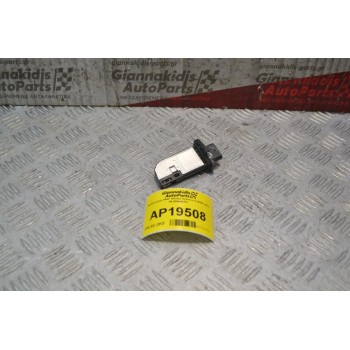 Αισθητήρας MAF Skoda Octavia 5 2008-2013 06J906461D