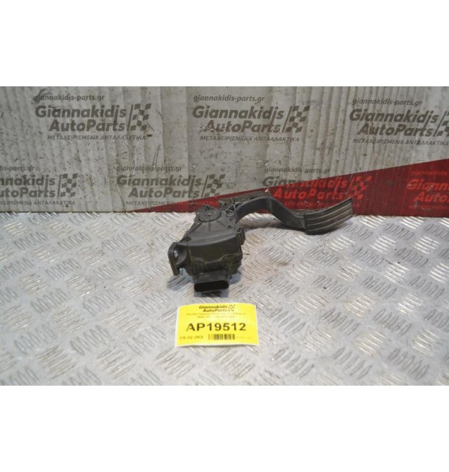 Πεντάλ Γκαζιού Ηλεκτρικό Ford Fiesta 2008-2013 2S619F836AA