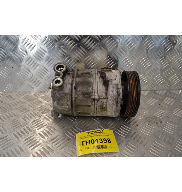 Κομπρεσέρ Aircondition - A/C Opel Insignia 2008-2017 SANDEN 1605P P13232307 A20DT