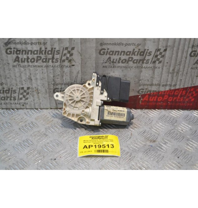 Μοτέρ Ηλεκτρικού Παραθύρου Πίσω Αριστερά Skoda Octavia 5 2003-2008 5K0959703A